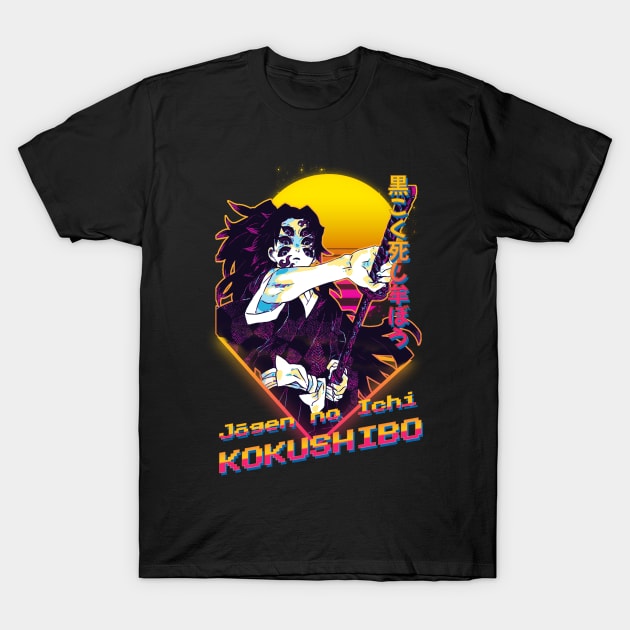 kokushibo T-Shirt by Retrostyle